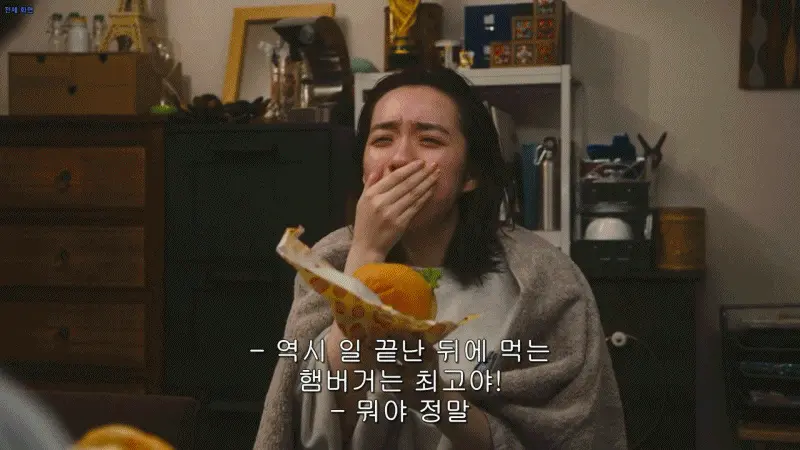 frame_0014.png