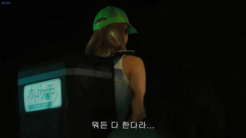 frame_0045.png