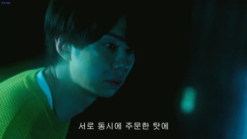 frame_0027.png