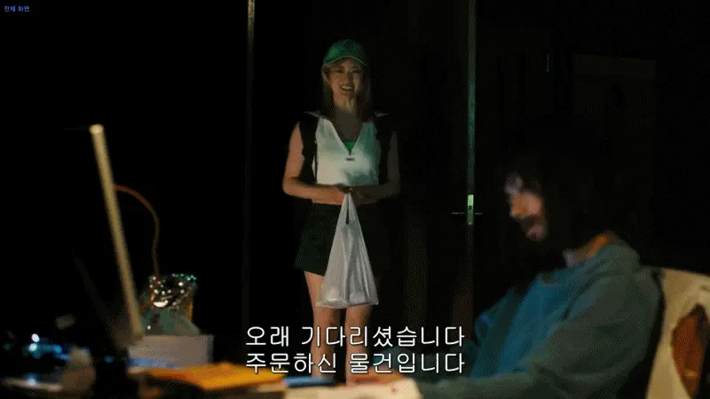 frame_0041.png