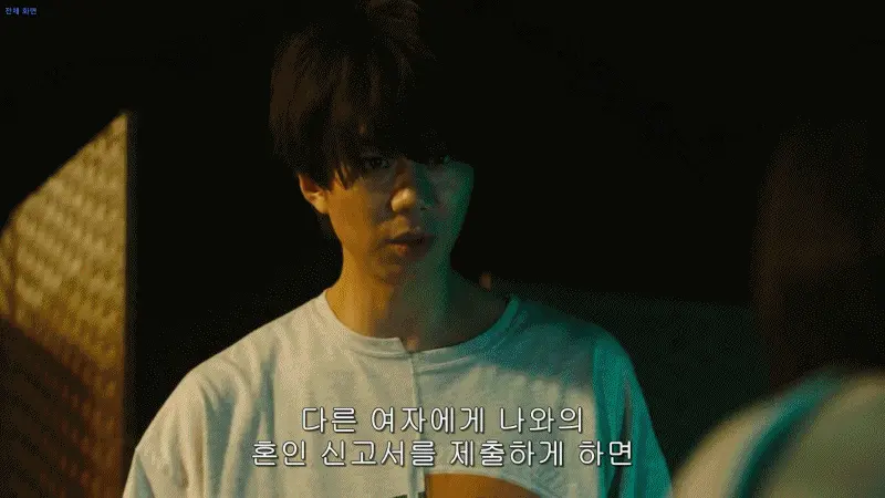 frame_0012.png