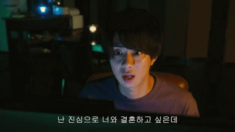 frame_0019.png