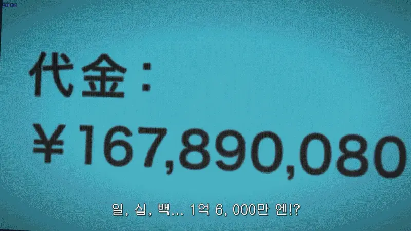 frame_0040.png