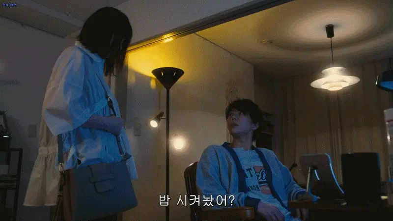 frame_0007.png