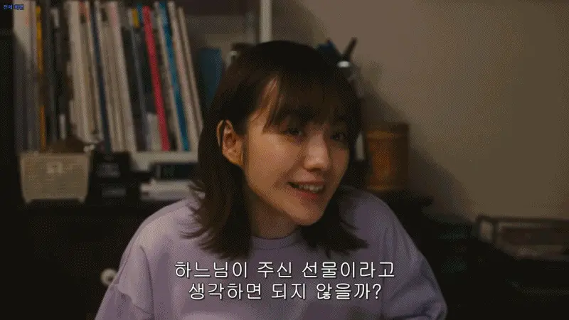 frame_0022.png