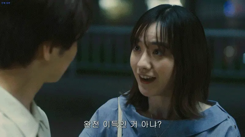 frame_0011.png