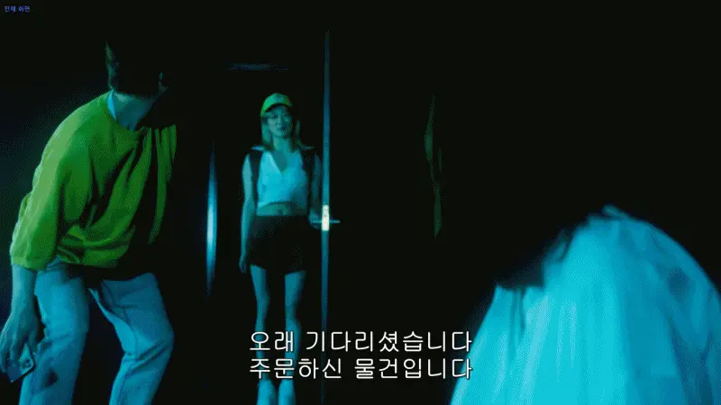 frame_0026.png
