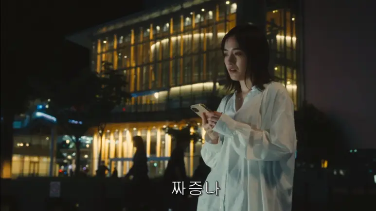 캡처_2022_10_08_13_34_04_940.png