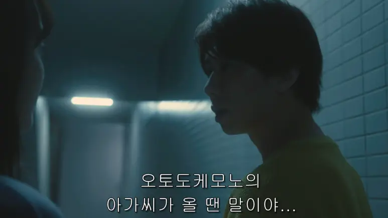 캡처_2022_10_08_13_19_18_767.png