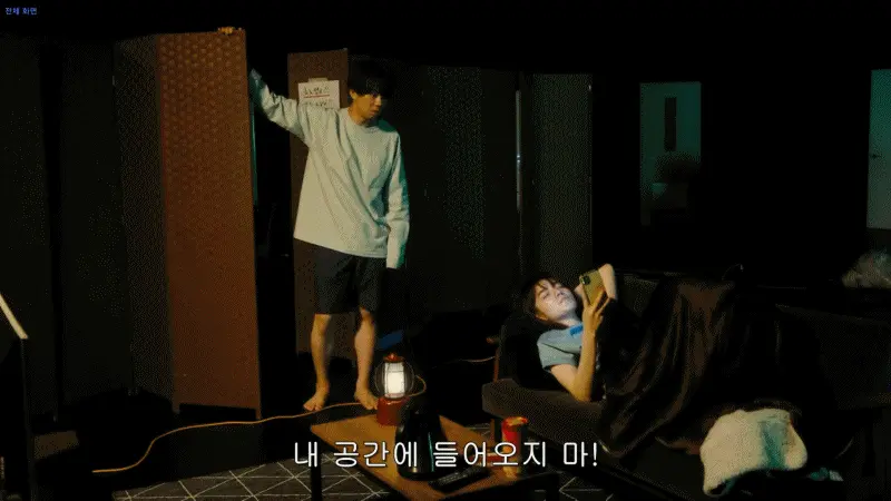 frame_0002.png