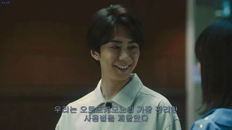 frame_0012.png