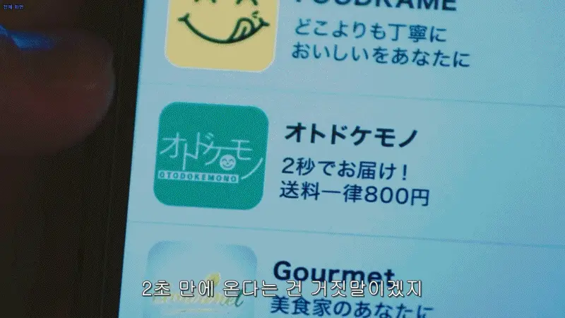 frame_0009.png