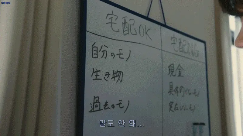 frame_0036.png