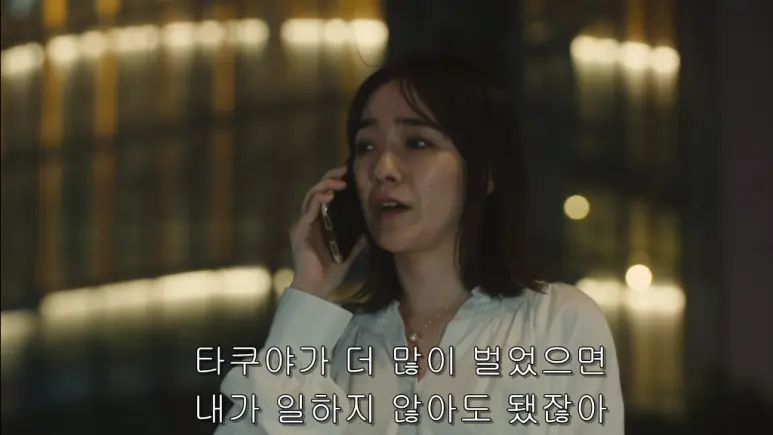 캡처_2022_10_08_13_33_49_690.png
