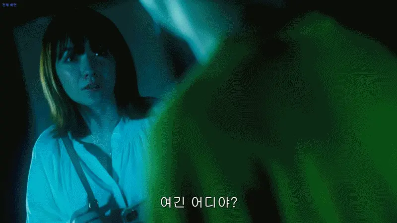 frame_0024.png