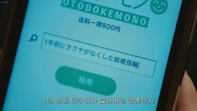 frame_0026.png