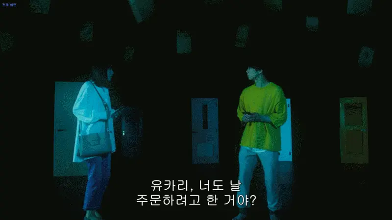 frame_0023.png