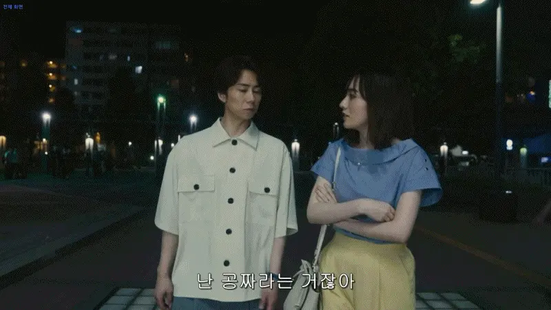 frame_0008.png