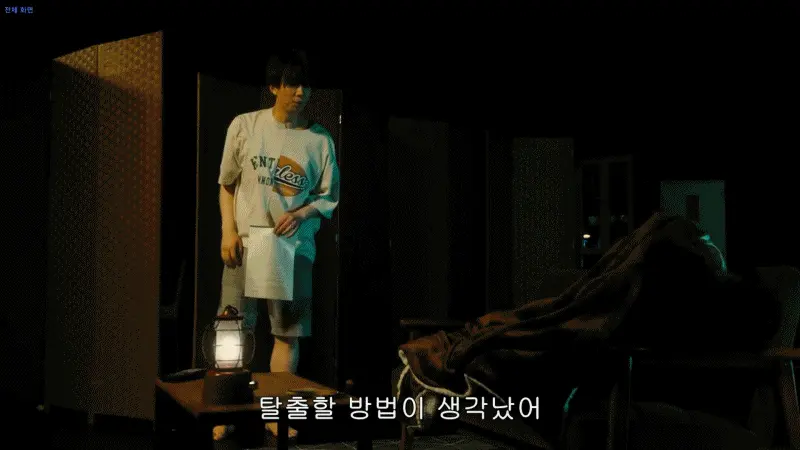frame_0009.png