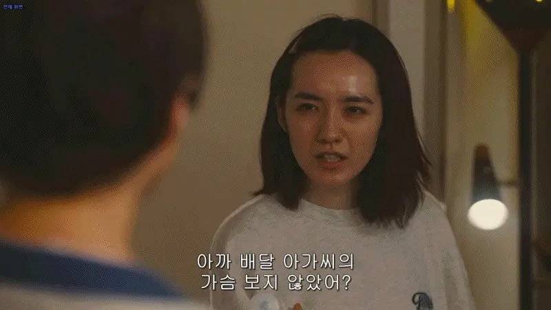 frame_0017.png
