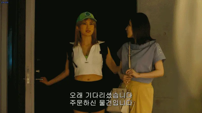 frame_0004.png