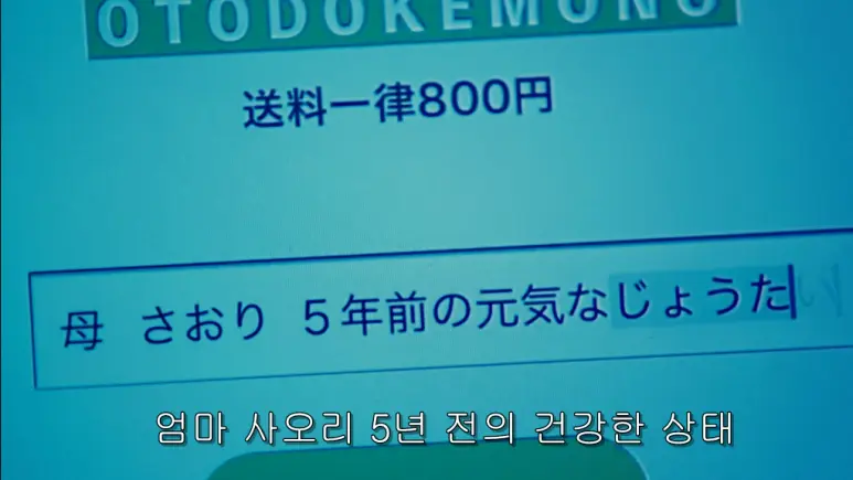캡처_2022_10_08_13_25_21_2.png