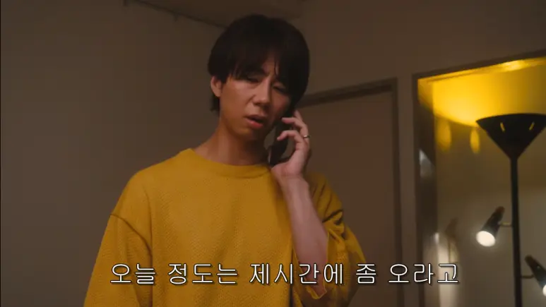 캡처_2022_10_08_13_33_28_606.png