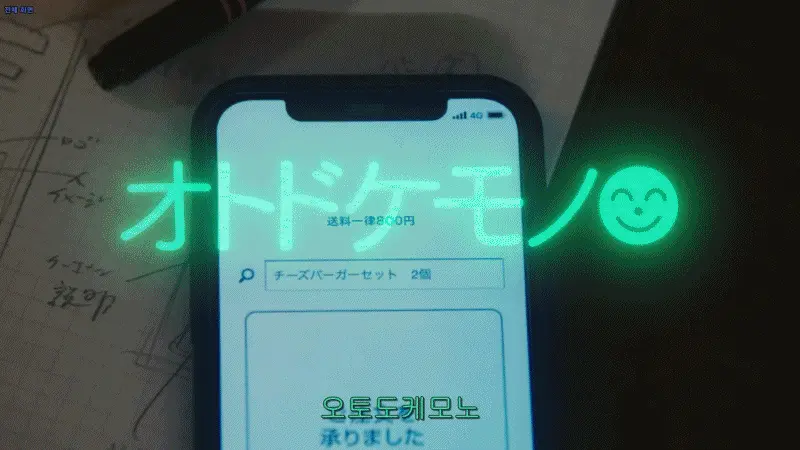 frame_0010.png