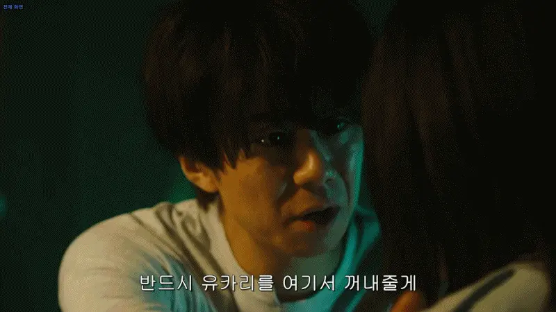 frame_0018.png