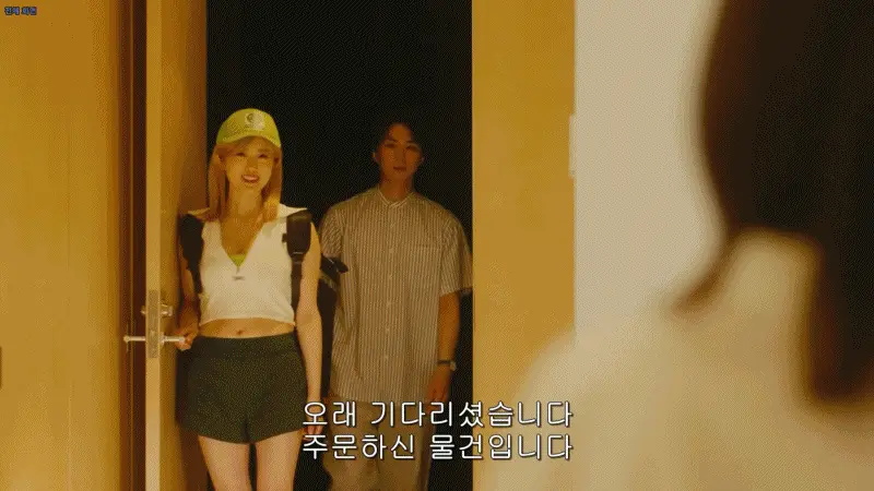 frame_0016.png