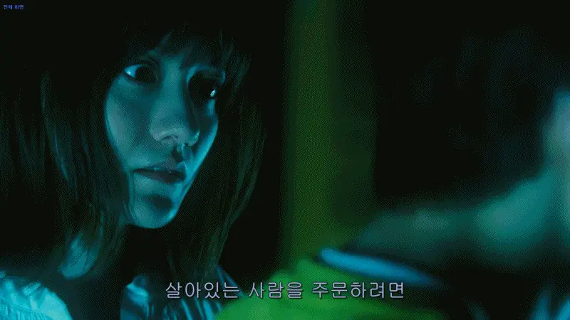 frame_0033.png