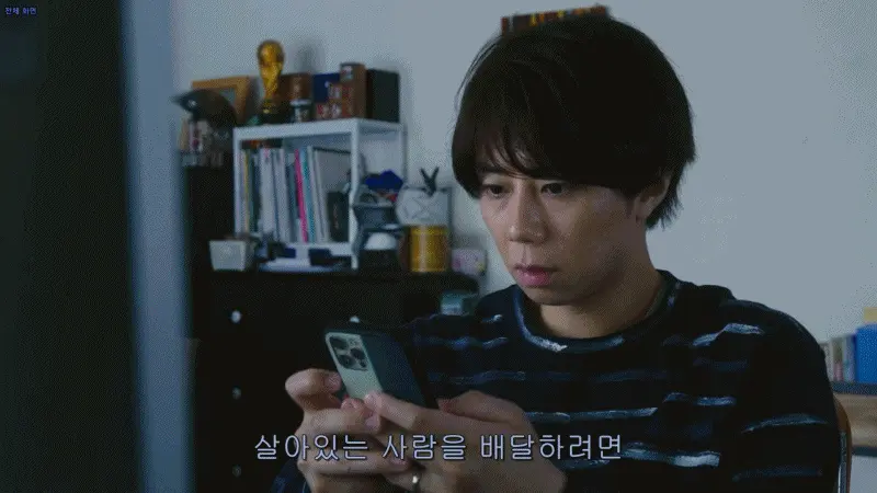 frame_0046.png