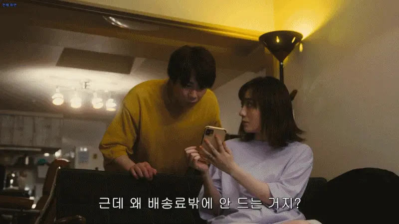 frame_0027.png