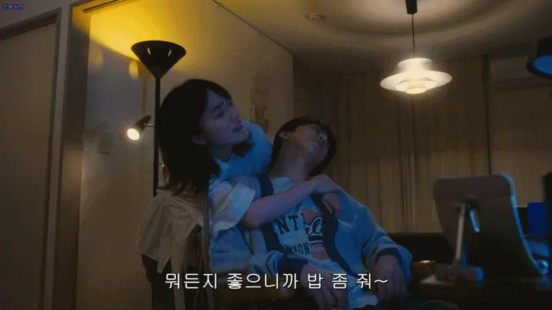 frame_0008.png