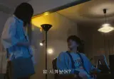 2초만에 배달 되는 배달 어플(오토도케모노) 초스압