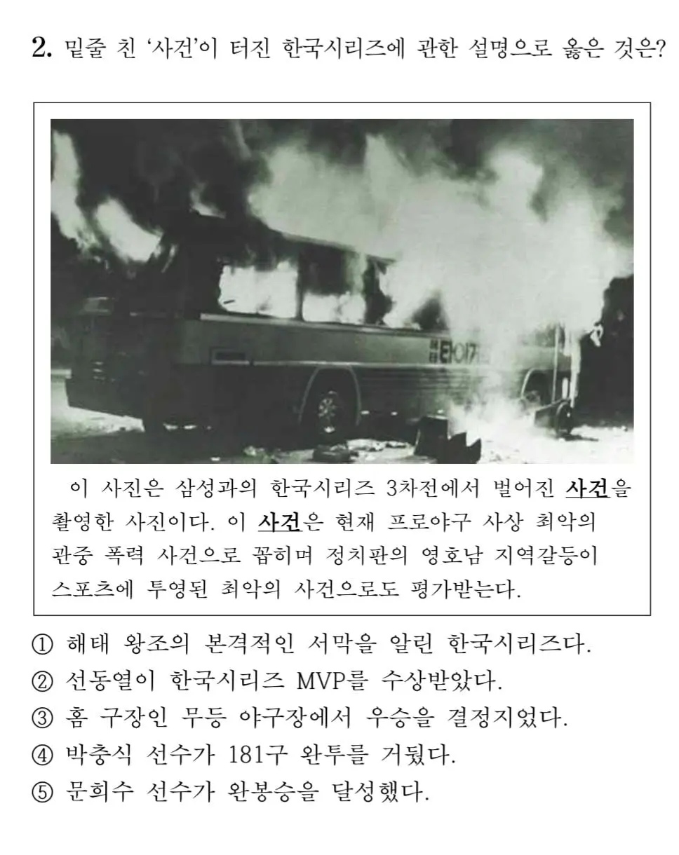 19aa5024f5458f7bf.jpg