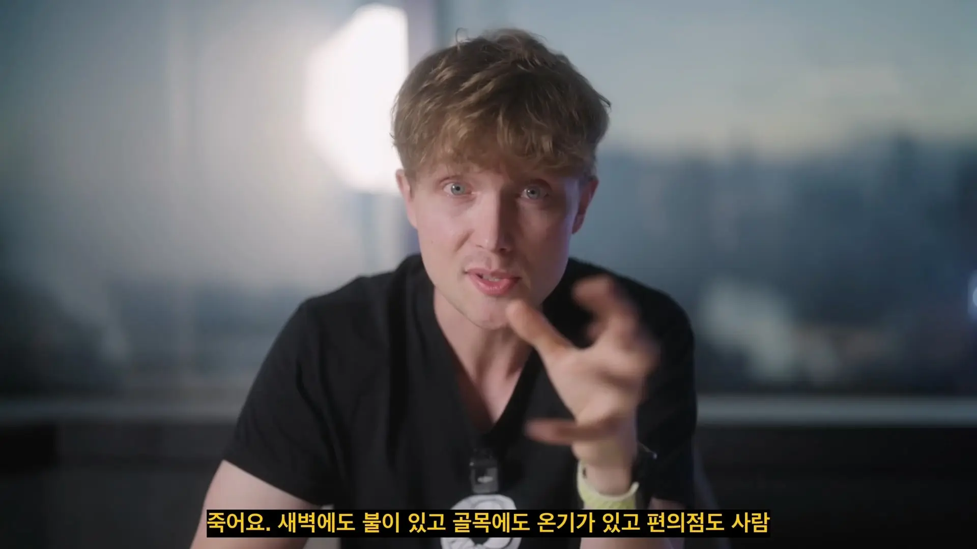 외국인들이 한국 오면 절대 못 떠나는 이유_20260613_102816.657.jpg