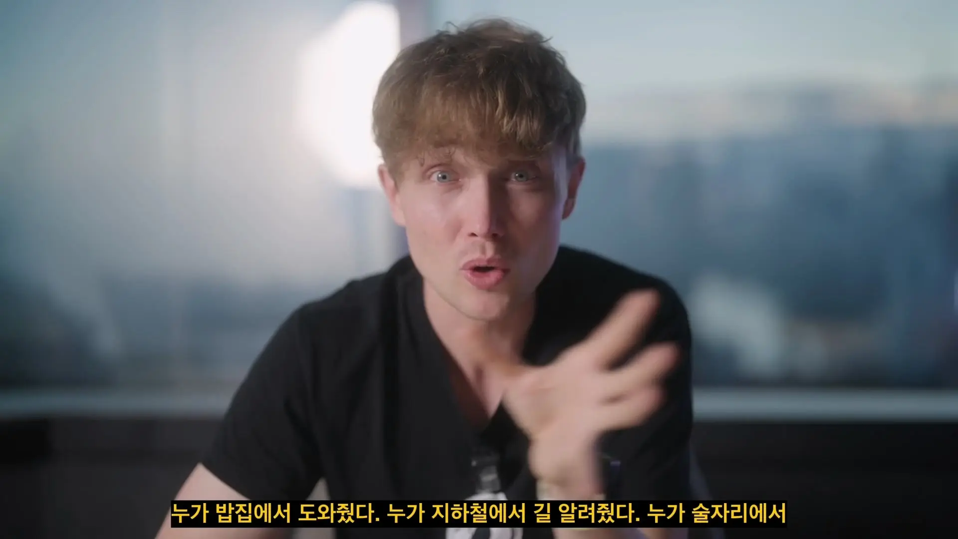 외국인들이 한국 오면 절대 못 떠나는 이유_20260613_103311.780.jpg