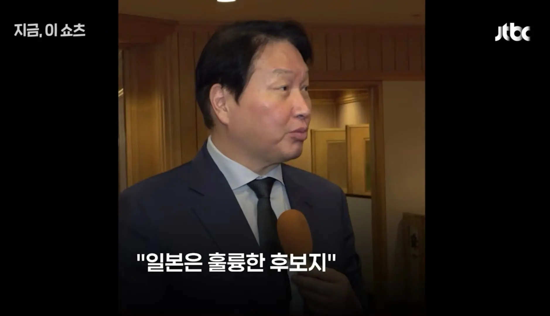 Screenshot_20260613_222054_YouTube.jpg