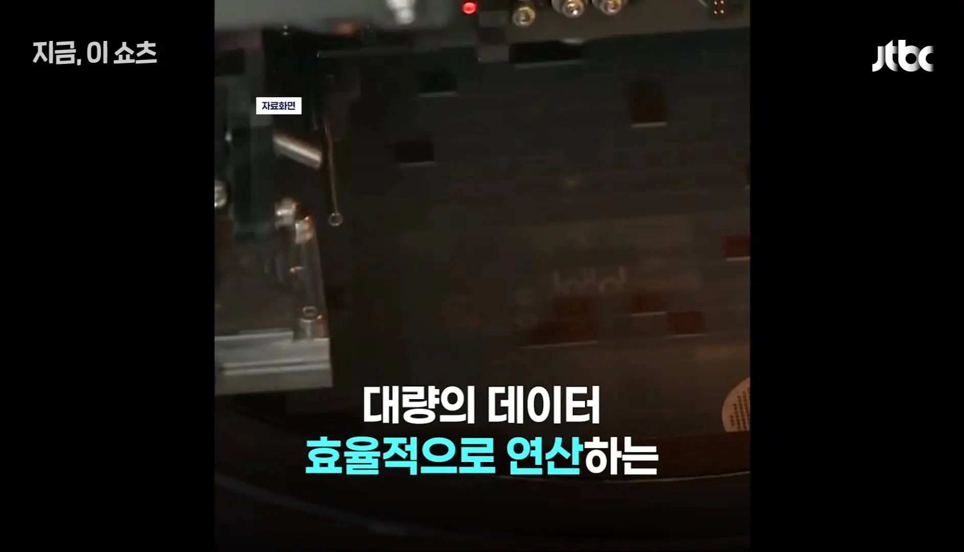 Screenshot_20260613_222018_YouTube.jpg