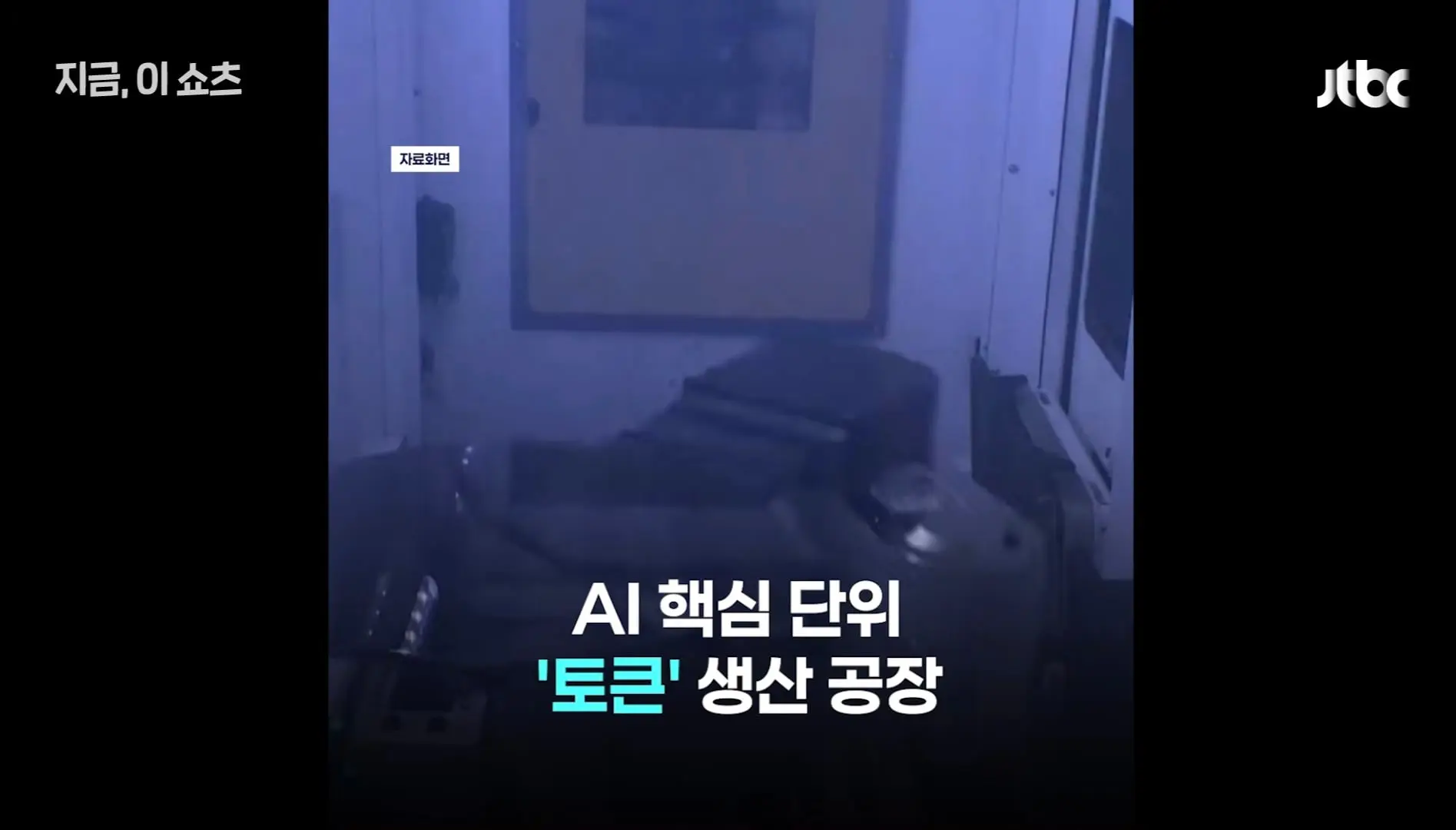 Screenshot_20260613_222026_YouTube.jpg