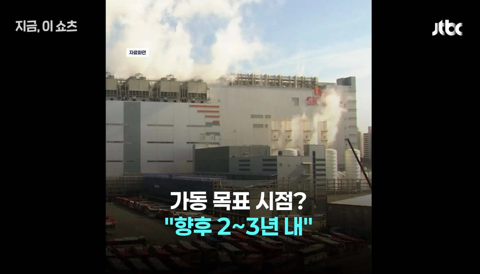 Screenshot_20260613_222033_YouTube.jpg