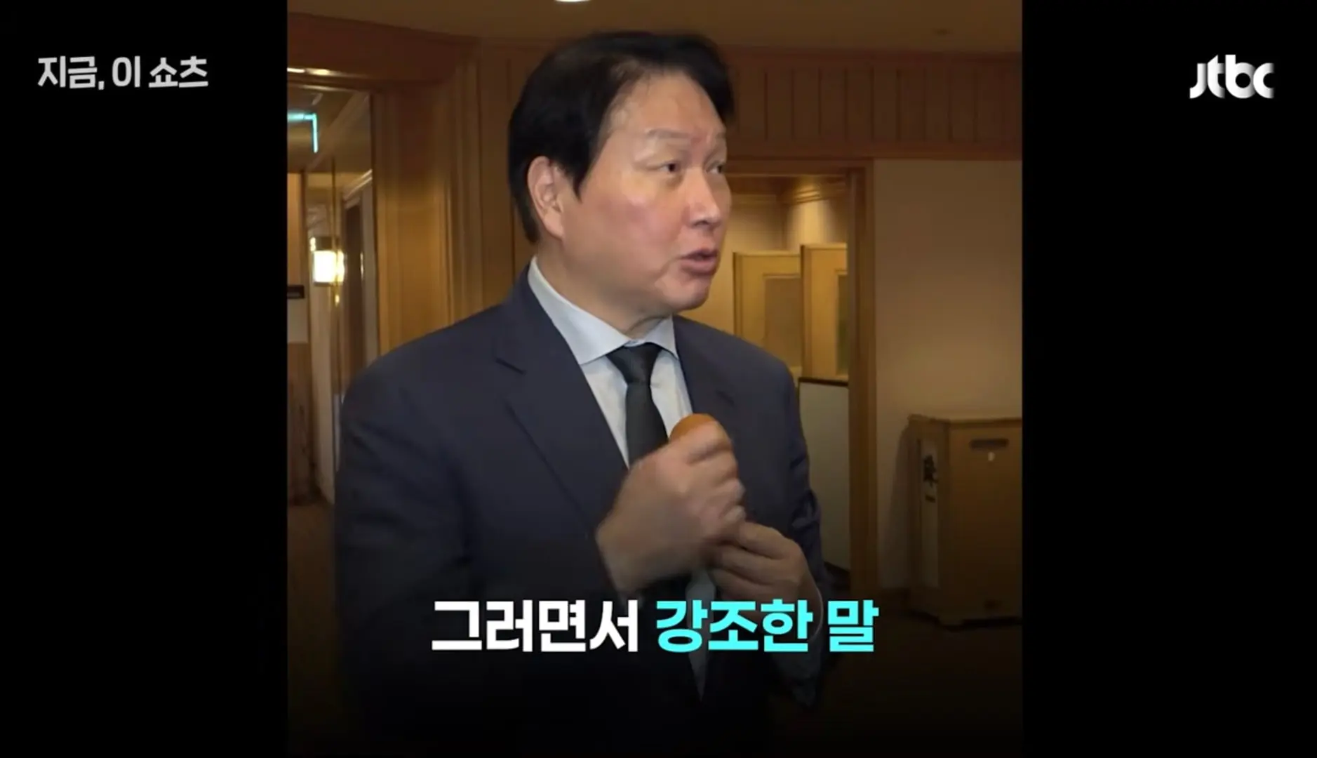 Screenshot_20260613_222041_YouTube.jpg