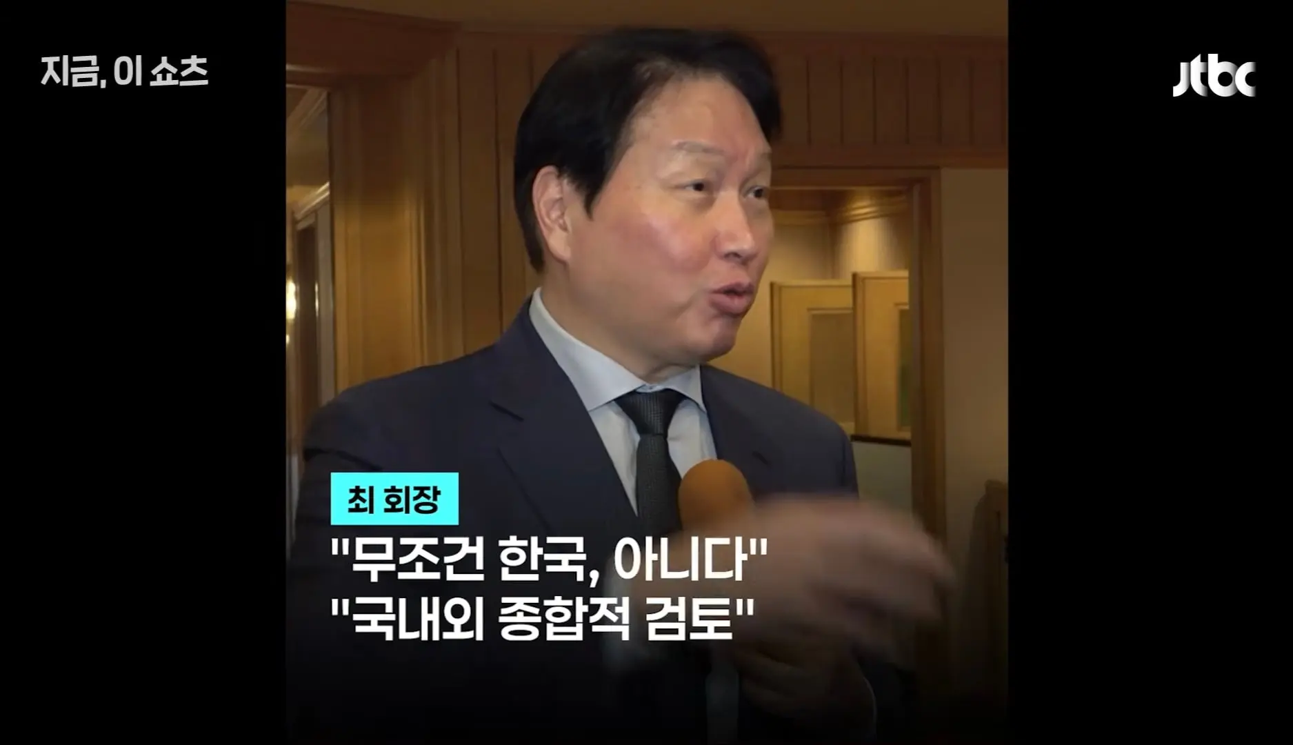 Screenshot_20260613_222114_YouTube.jpg