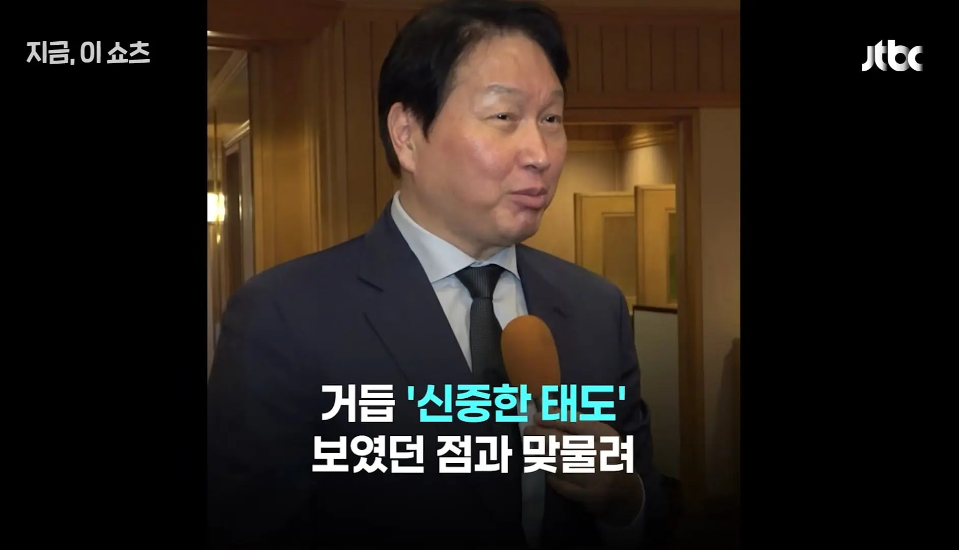Screenshot_20260613_222123_YouTube.jpg