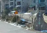워크래프트가 사실 지구 역사였다는 증거