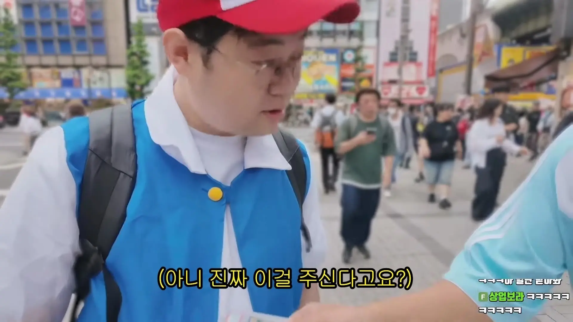 감스트x강남 일본가서 포켓몬 카드 2300만원짜리 1등 떴습니다!!!!_20260614_002328.913.jpg