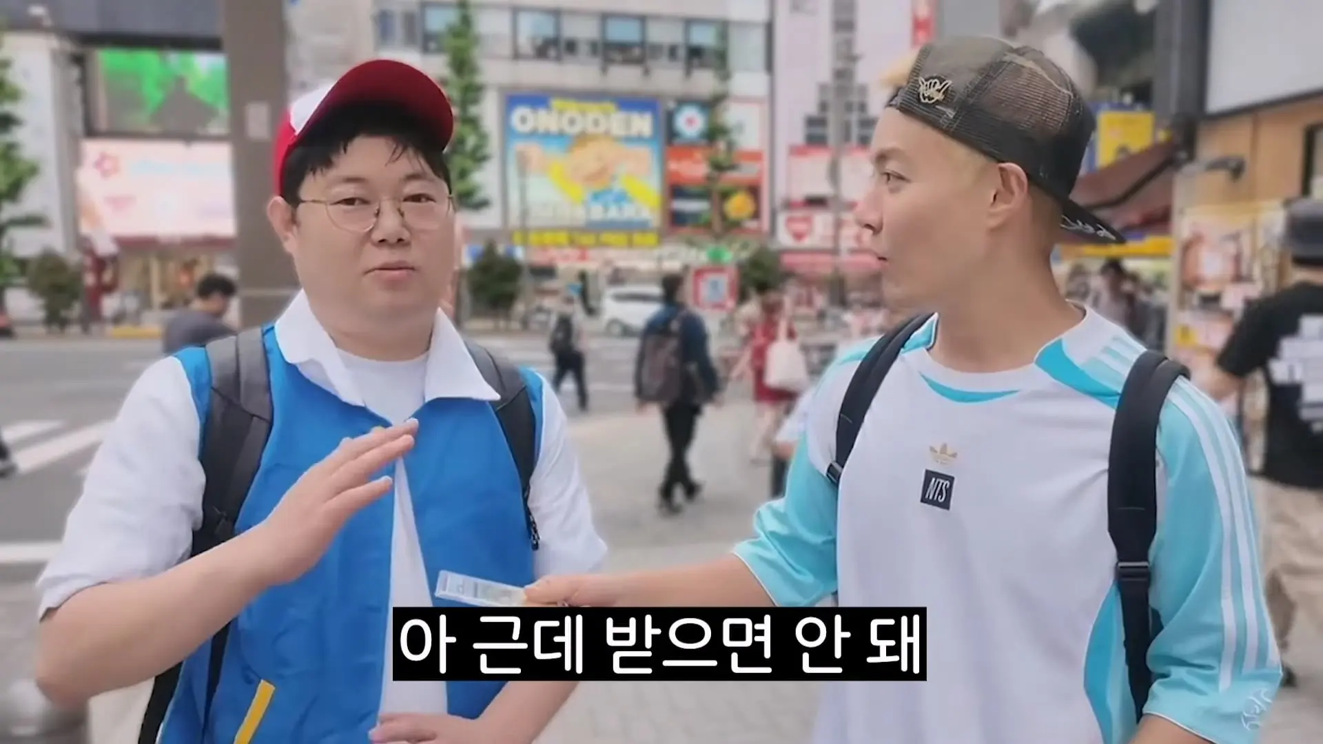 감스트x강남 일본가서 포켓몬 카드 2300만원짜리 1등 떴습니다!!!!_20260614_002312.624.jpg