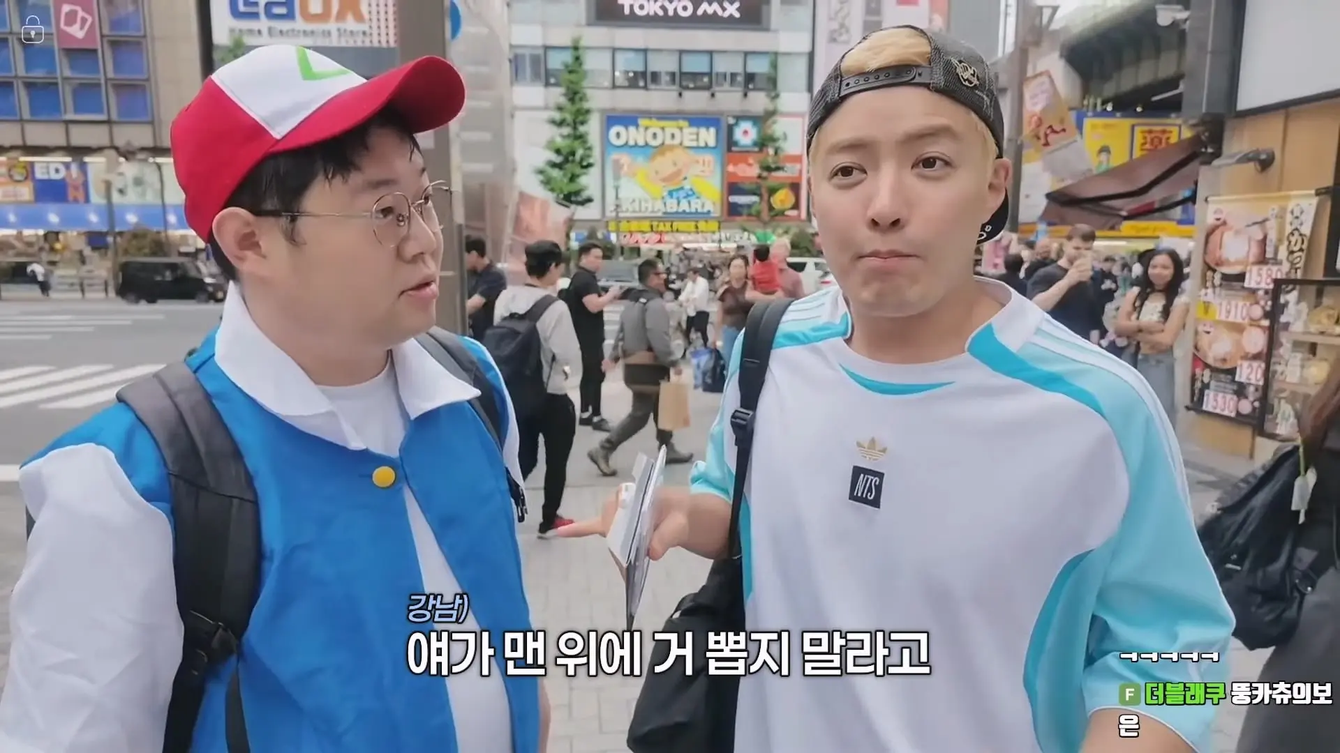 감스트x강남 일본가서 포켓몬 카드 2300만원짜리 1등 떴습니다!!!!_20260614_002221.417.jpg