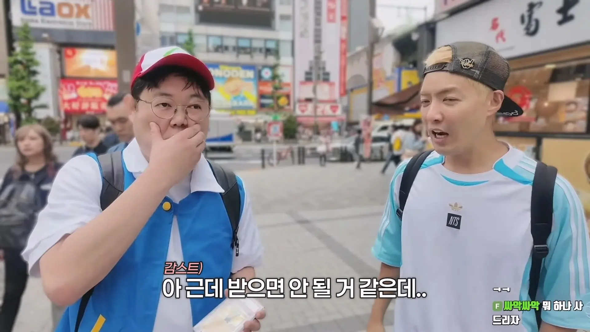 감스트x강남 일본가서 포켓몬 카드 2300만원짜리 1등 떴습니다!!!!_20260614_002427.440.jpg